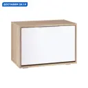 Обувница Mobi 65x45.8x38.3 см ЛДСП цвет бежевый