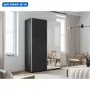 Шкаф-купе Мебельная Компания Е1 2 дверный 230x160x57 см 7 полок ЛДСП цвет венге 1Pdz_160_V