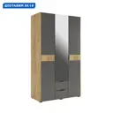 Шкаф Mebelson 3 дверный с зеркалом 126.4x217x50 см ЛДСП цвет дуб крафт золотой/графит