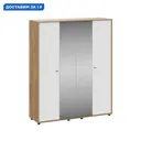 Шкаф Sv-мебель 180.1x220x56.1 см ЛДСП цвет белый матовый/дуб золотой