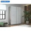 Шкаф-купе Мебельная Компания Е1 2 дверный 230x120x57 см 7 полок ЛДСП цвет бетон Pss_120_Bt