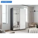 Шкаф-купе Мебельная Компания Е1 2 дверный 230x140x57 см 7 полок ЛДСП цвет венге 1Psz_140_V