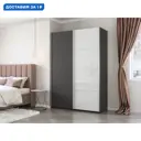 Шкаф-купе Мебельная Компания Е1 2 дверный 230x120x57 см 7 полок ЛДСП цвет серый 1Pds_120_Dm