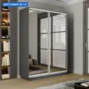 Шкаф-купе Мебельная Компания Е1 2 дверный 240x140x60 см зеркала 7 полок ЛДСП цвет серый