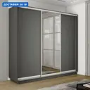 Шкаф-купе Мебельная Компания Е1 3 дверный 240x240x60 см зеркало 9 полок ЛДСП цвет серый 1emt1_240240_dm
