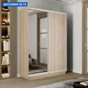 Шкаф-купе Мебельная Компания Е1 2 дверный 220x160x60 см зеркало 7 полок ЛДСП цвет дуб сонома