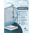 Душевой уголок Doccia Quadro Com/dc0000049616/wm0074 квадрат с поддоном 90х90см профиль хромированный эффект стекла прозрачный