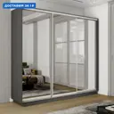 Шкаф-купе Мебельная Компания Е1 3 дверный 240x210x60 см зеркала 9 полок ЛДСП цвет серый