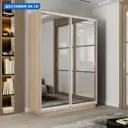 Шкаф-купе Мебельная Компания Е1 2 дверный 240x140x45 см зеркала 7 полок ЛДСП цвет дуб сонома