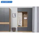 Комплект мебели для прихожей Нонтон Роджина 100x240x52 см ЛДСП цвет дуб крафт золотой