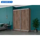 Шкаф-купе Мебельная Компания Е1 2 дверный 240x180x45 см 9 полок ЛДСП цвет крафтовый дуб