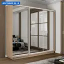Шкаф-купе Мебельная Компания Е1 3 дверный 240x210x60 см зеркала 9 полок ЛДСП цвет дуб сонома