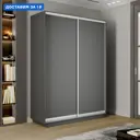 Шкаф-купе Мебельная Компания Е1 2 дверный 240x140x45 см 7 полок ЛДСП цвет серый