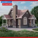 Плитка клинкерная Керамин Амстердам 0.54м² градиент от темно-коричневого до черного