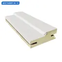 Дверная коробка Дверные решения телескопический 2100x75x28мм белый (для модели криста)