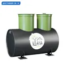 Септик Евролос Удача 1050л черно-зеленый