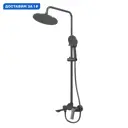 Душевая штанга Grossman 500.k35.01.420 170см цвет графит