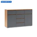 Комод Нонтон Ирма км 15 6 ящиков 150.2x46x95.8 см ЛДСП цвет графит серый/дуб крафт золото