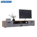 Тумба под телевизор Нонтон 08-63695 200x35x52 см ЛДСП цвет бетон/дуб сонома