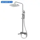 Душевая штанга Grossman 500.k35.03.100 170см цвет хром