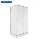 Душевой уголок Niagara Nova 661208123 прямоугольник 120x80см хромированный профиль эффект стекла прозрачный