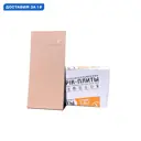 Теплоизоляционная PIR-плита Pirrogroup Stucco 1200x600x40мм 5.04м² 7шт