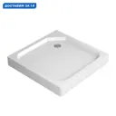 Поддон душевой Niagara NG-P1010-14Q 100x100x13 АБС-пластик