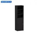 Стеллаж с полками Правила мебели 186904 50.2x180.6x40.1 см нагрузка до 5 кг ЛДСП цвет серый