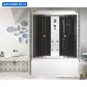 Душевая кабина NG-5150-01 150x70x220 высокий поддон56см