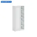 Шкаф распашной Правила мебели 186935 78.6x180.6x40.1 см ЛДСП цвет белый арктик