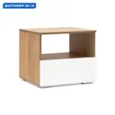 Тумба прикроватная Нонтон 50.4x44.2x46 см 1 ящик ЛДСП цвет дуб крафт золотой/белый