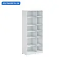 Стеллаж с полками Правила мебели 186931 78.6x180.6x40.1 см нагрузка до 5 кг ЛДСП цвет белый