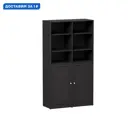 Стеллаж с полками Правила мебели 186907 98.6x180.6x40.1 см нагрузка до 5 кг ЛДСП цвет серый