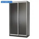 Шкаф-купе Гамма 240x140х60 см 7 полок лдсп цвет венге