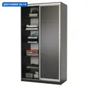 Шкаф-купе Гамма 240x130х60 см 7 полок лдсп цвет венге
