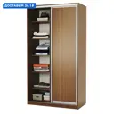 Шкаф-купе Гамма 240x160х45 см 7 полок лдсп цвет орех
