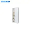 Шкаф распашной Venta mebel Trisha base 08-201873 c 2 дверями 98.4x232.8x55 см ЛДСП цвет белый шагрень/белый матовый