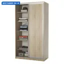 Шкаф-купе Гамма 240x160х45 см 7 полок лдсп цвет дуб сонома