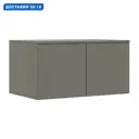 Шкаф Миф 80x41.8x51 см ЛДСП цвет графит