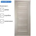 Комплект межкомнатной двери Wanmark Квадро остеклённая 200x60см ПВХ цвет капучино с коробом и наличниками