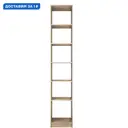 Гардеробная Мебельная компания е1 MOD_GAR_400_S 42x220x51 см цвет бежевый