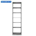 Гардеробная Мебельная компания е1 MOD_GAR_600_SH_BT 61x220x51 см цвет серый