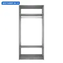 Гардеробная Мебельная компания е1 MOD_GAR_1000_BT 101x220x51 см цвет серый