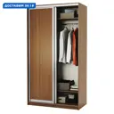Шкаф-купе Гамма 240x160х60 см 4 полки лдсп цвет орех