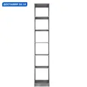 Гардеробная Мебельная компания е1 MOD_GAR_300_BT 30x220x51 см цвет серый