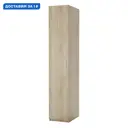 Шкаф распашной Гамма 24062027002 50x240x60 см ЛДСП цвет дуб сонома