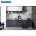Кухонный гарнитур Миф 08-144801 08-144801 200x200x44.5 см ЛДСП цвет мрамор, белый