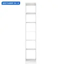 Гардеробная Мебельная компания е1 MOD_GAR_400_B 42x220x51 см цвет белый