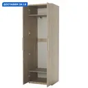 Шкаф распашной Гамма 24062027016 70x240x45 см ЛДСП цвет дуб сонома