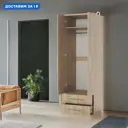 Шкаф распашной Гамма 24062027036 90x240x60 см ЛДСП цвет дуб сонома